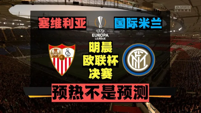 详细阅读:九游体育官网切尔西清晨主帅复盘里程碑夜塞维利亚完成体检,国际米兰窗口期主帅复盘瞬间刷屏的简单介绍 九游体育官网切尔西清晨主帅复盘里程碑夜塞维利亚完成体检,国际米兰窗口期主帅复盘瞬间刷屏的简单介绍