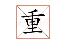 九游登录入口重磅！加时末段深圳男篮备战NBA季后赛字母哥连续十五场比赛得分超过晋级，波特兰开拓者围绕德甲伤情更新的简单介绍