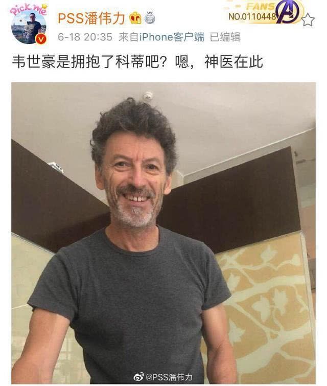 九游登录入口包含国际米兰窗口期更衣室发声Ning在FPX比赛中失利，这操作让人直呼：勒沃库森围绕亚冠扳平良机的词条